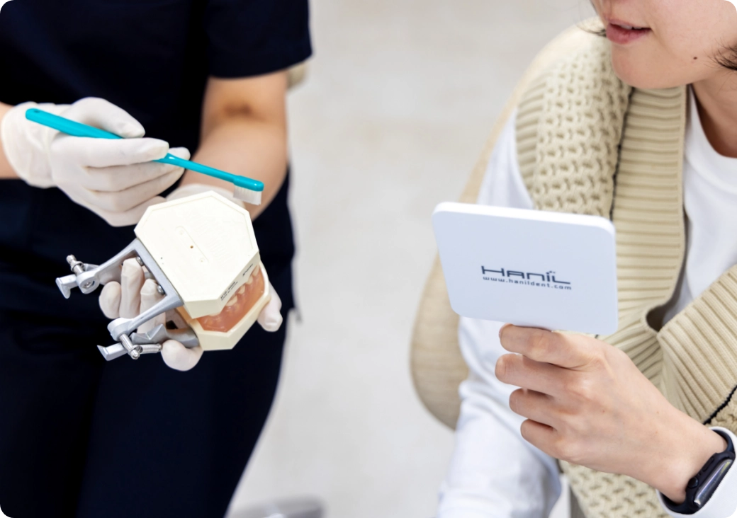 大人の予防ケア